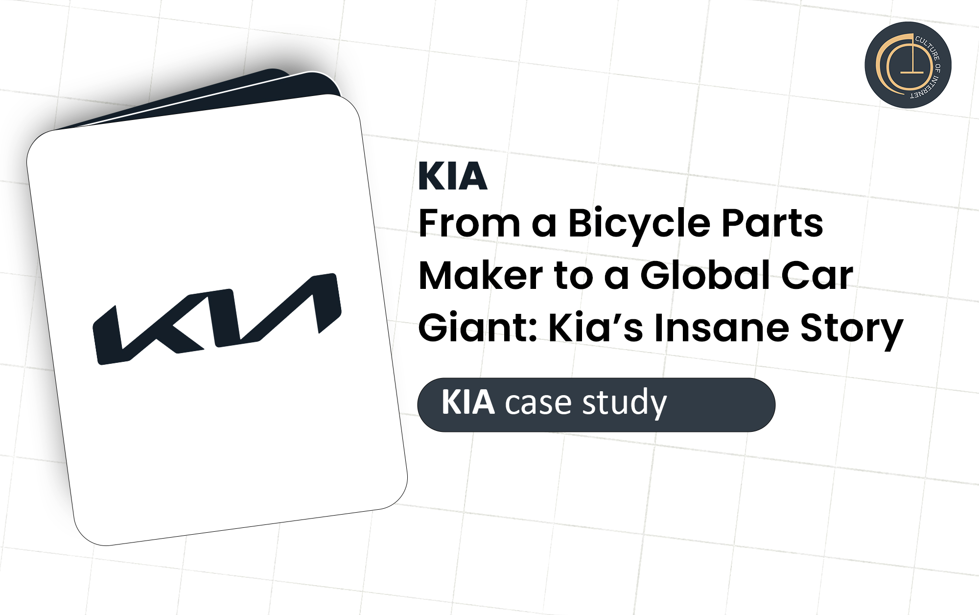 Kia-image